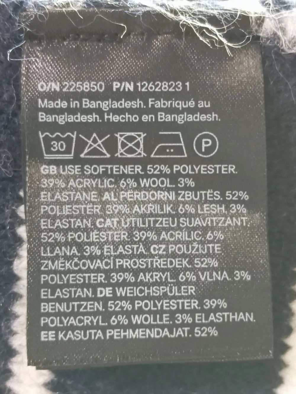 Strick Cardigan Größe 40-H&M Divided Hot