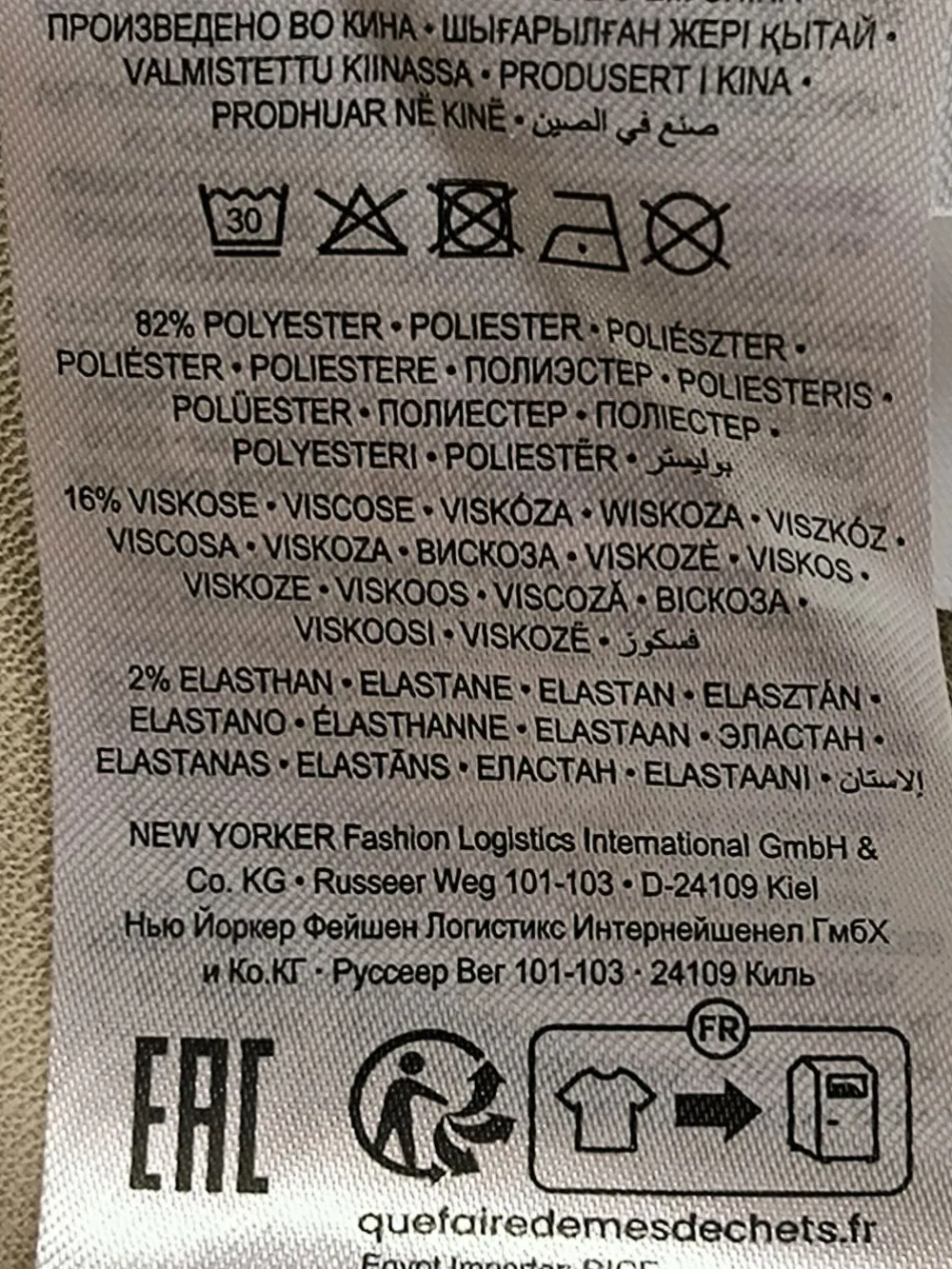 Twin Sets>FB Sister Strick Twin Set Größe 34 wollweiß