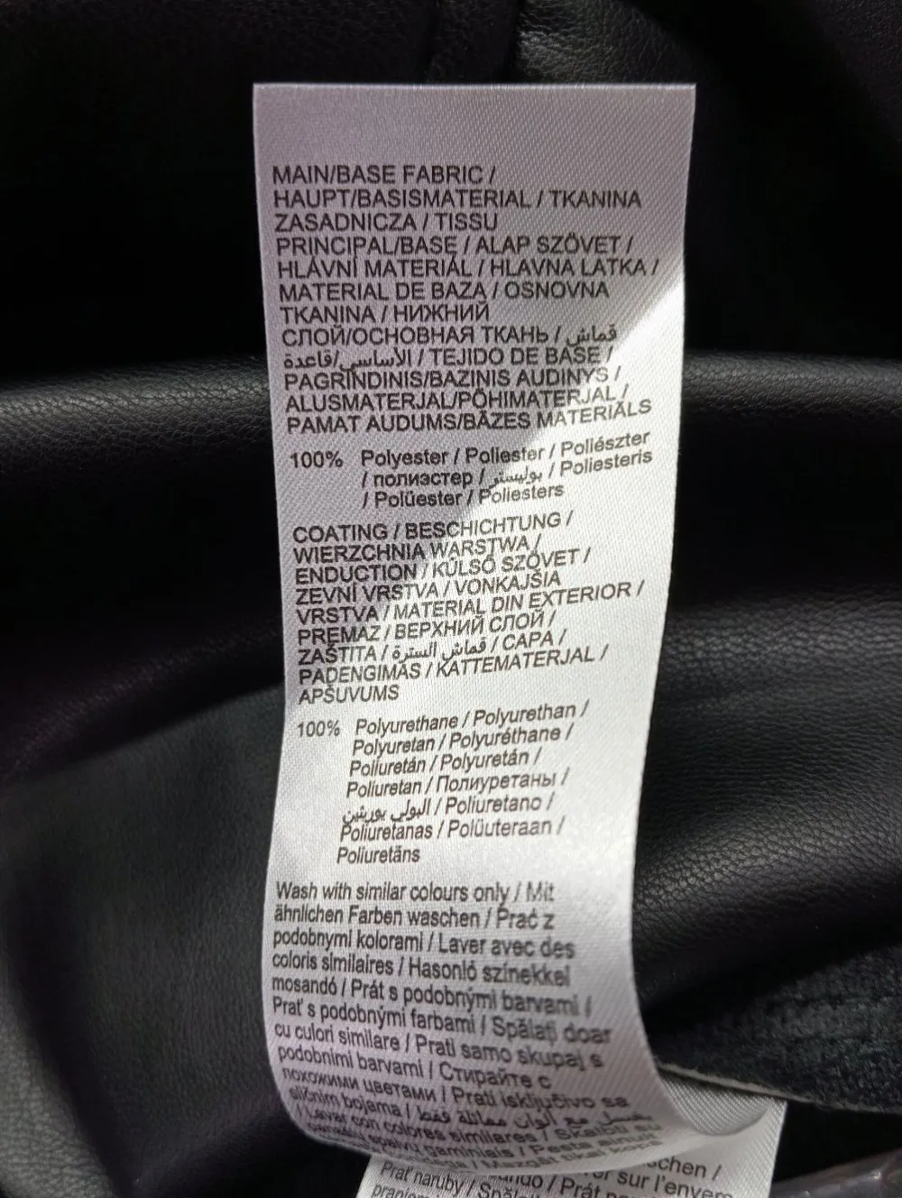 Twin Sets>Orsay Strick Twin Set Größe 38 schwarz