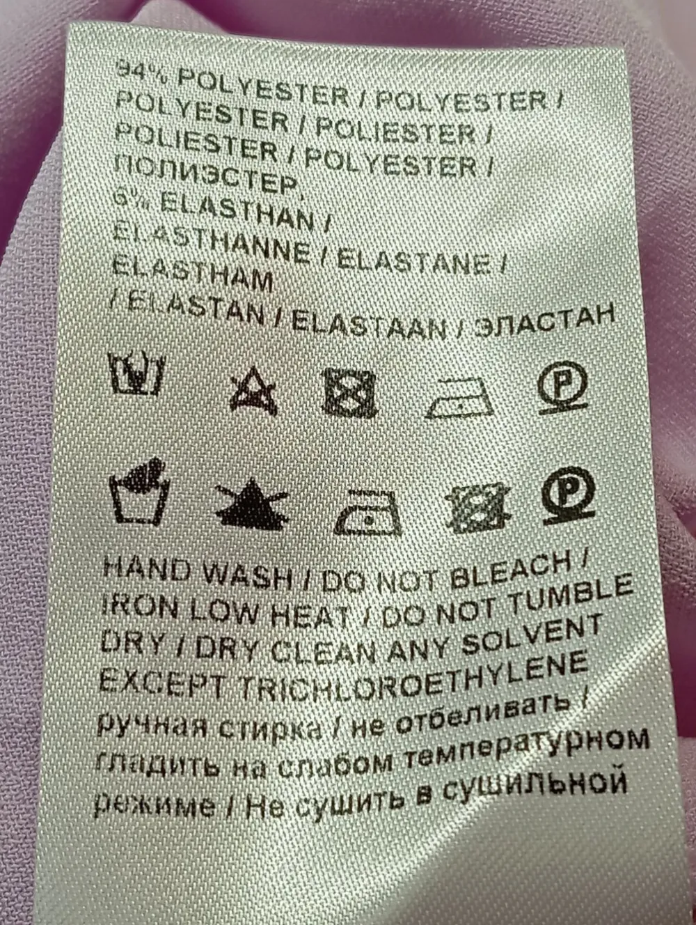 Twin Sets>Luisa Cerano Strick Twin Set Größe 36 pink