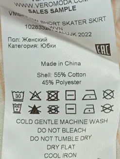 Strick Twin Set Größe 38-Vero Moda Clearance