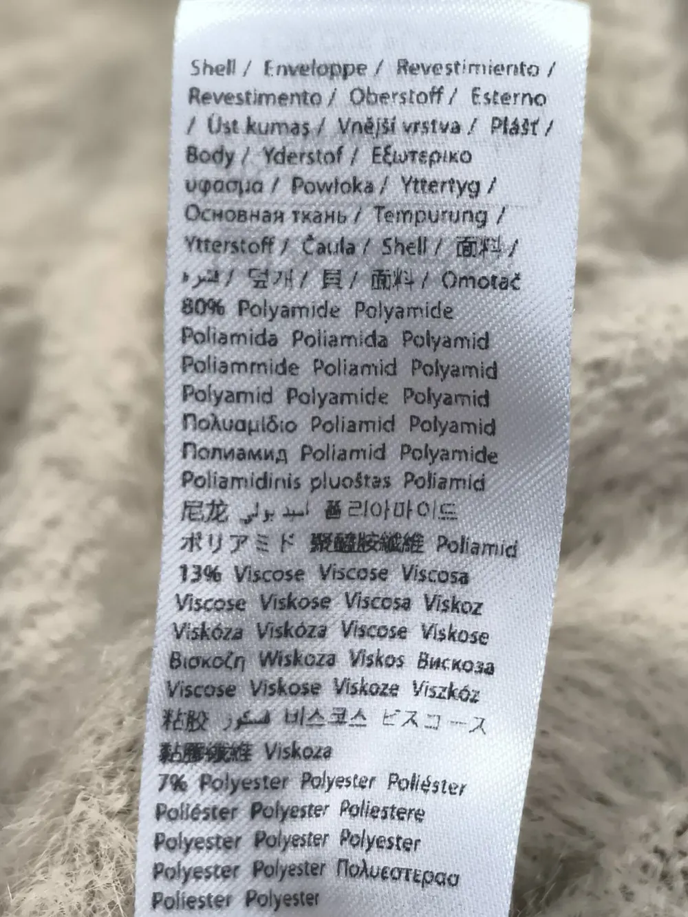 Strick Twin Set Größe 36-NA-KD Best