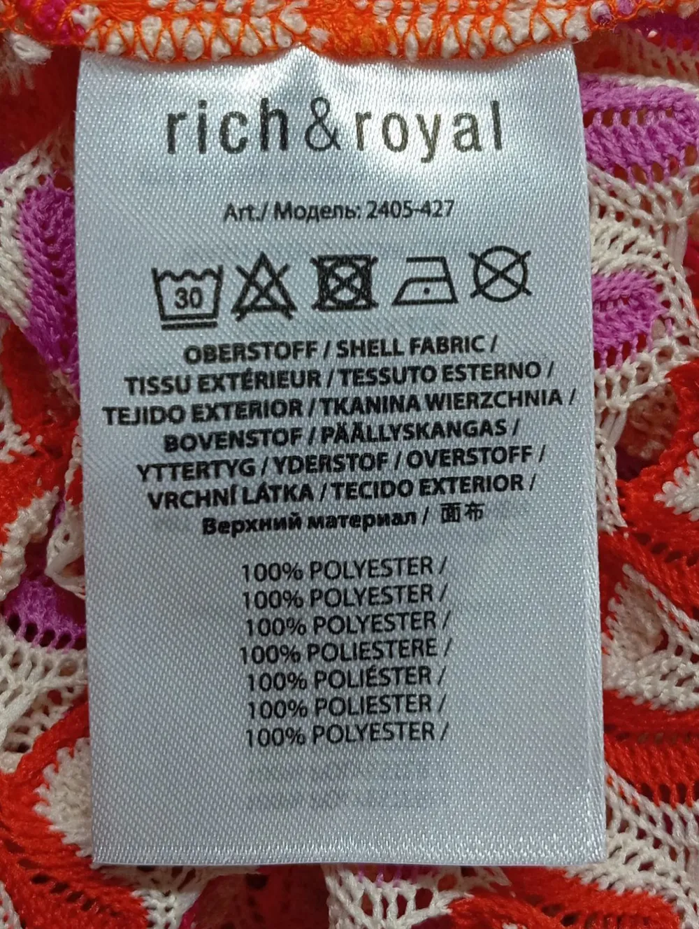 Twin Sets>Rich & Royal Strick Twin Set Größe 40