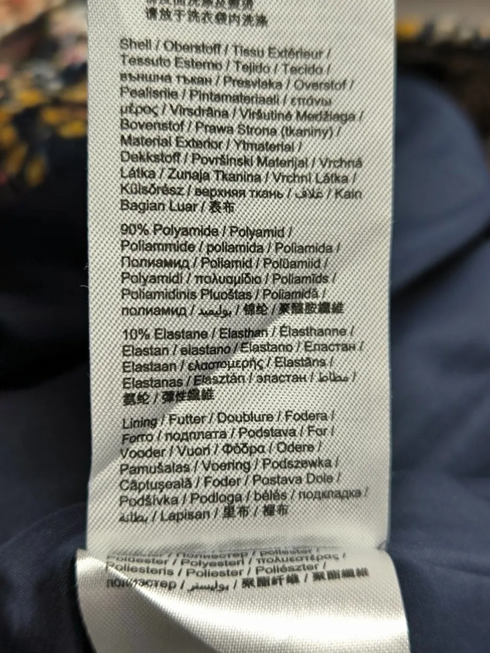 Strickbekleidung>Esprit Strickjacke Größe 44