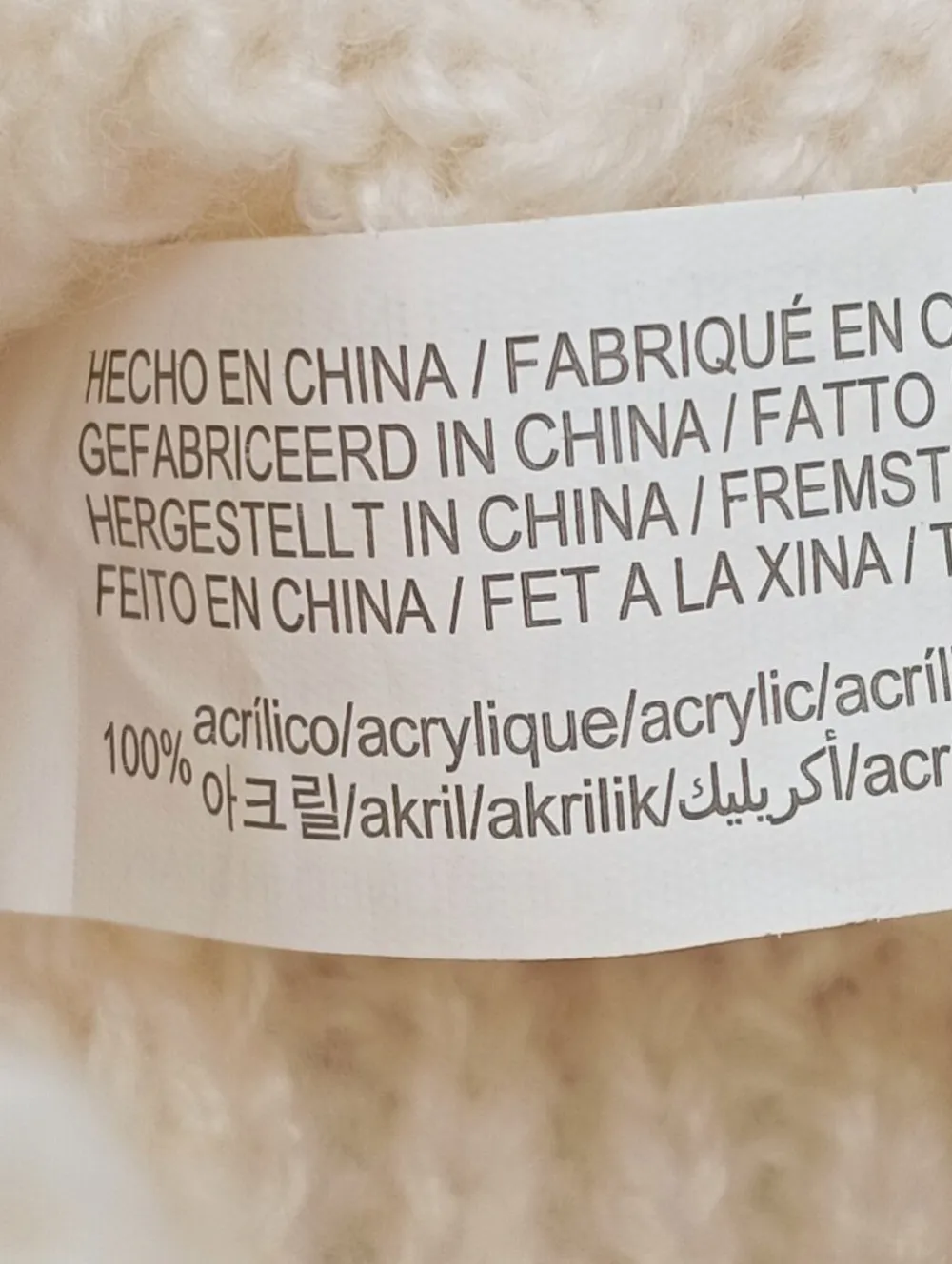 Mützen>Stradivarius Strickmütze wollweiß