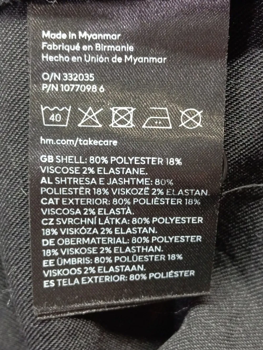 Westen>H&M Strickweste Größe 38 schwarz