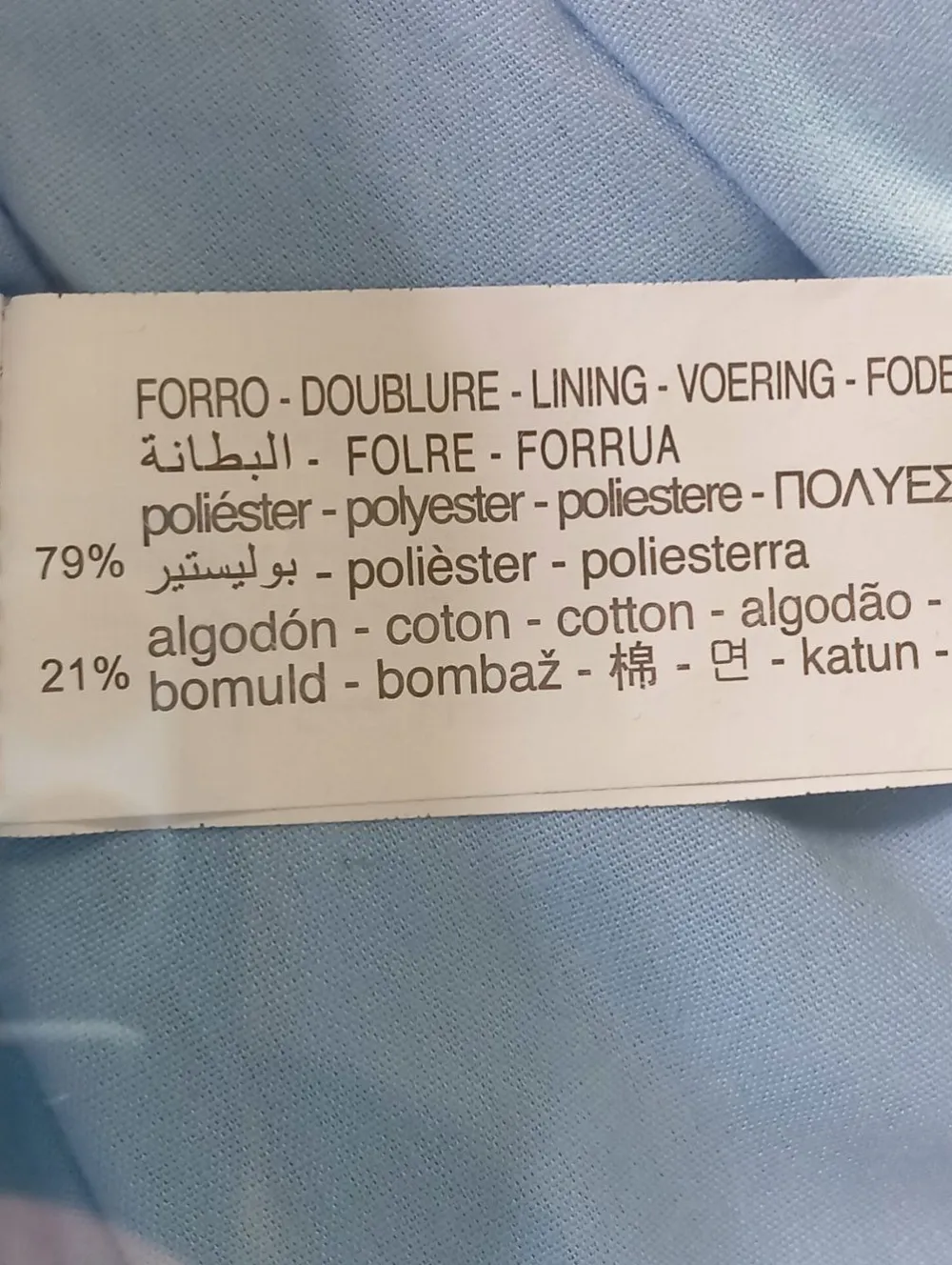 Westen>Stradivarius Strickweste Größe 36 blau