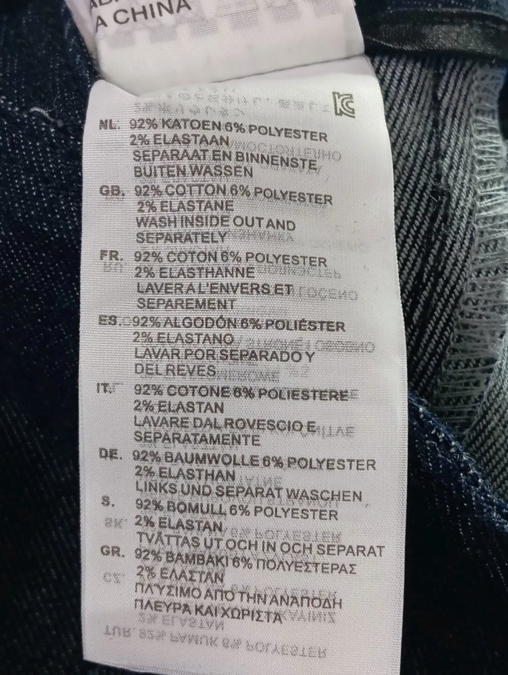 Strickweste Größe 36-G-Star Online