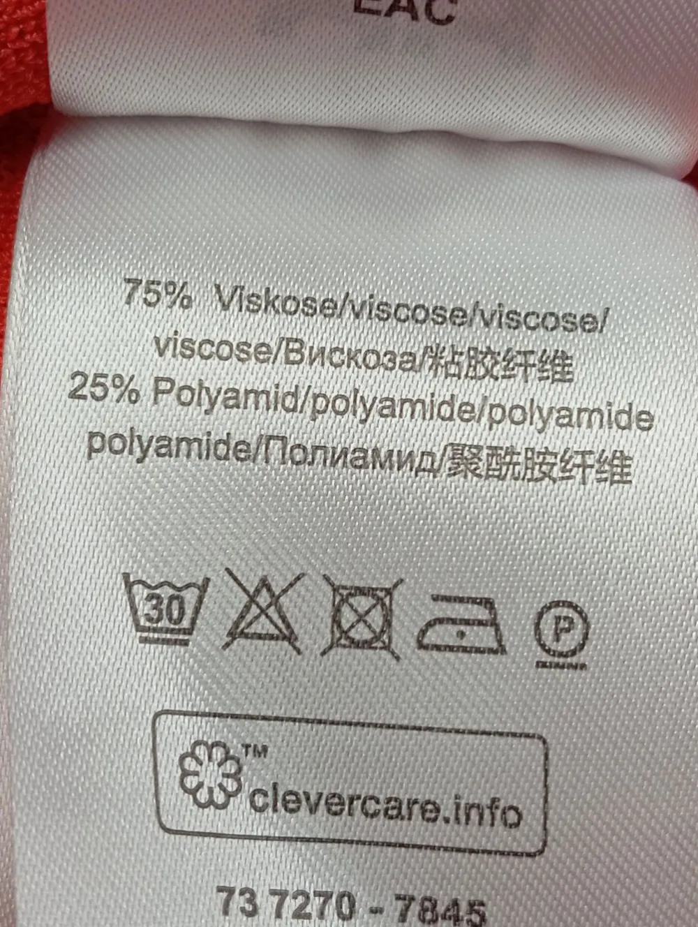 Strickweste Größe 38-Riani Clearance