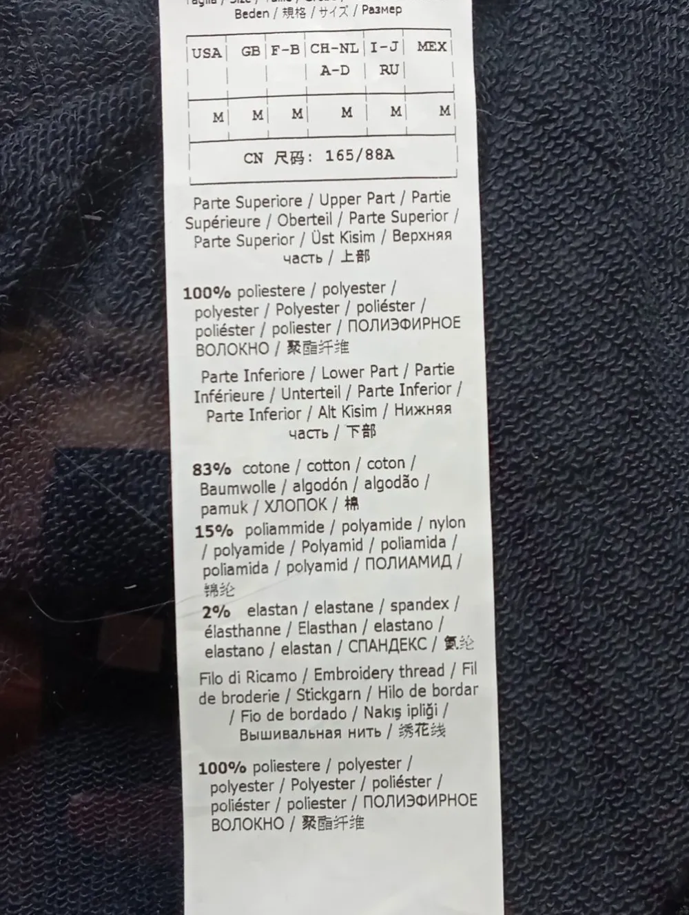 Kleider>Sportmax Code Sweatkleid Größe 38 blauhellorange