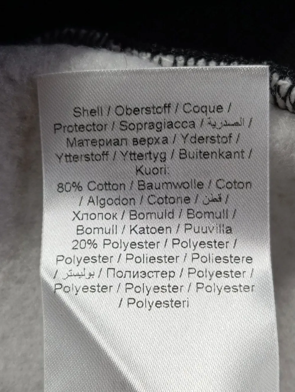 Sweats>Gestuz Sweatshirt Größe 36 hellgrauschwarz