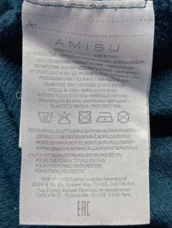 Sweatshirt Größe 42-Amisu Outlet