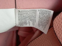 Tagesrucksack-OVS New