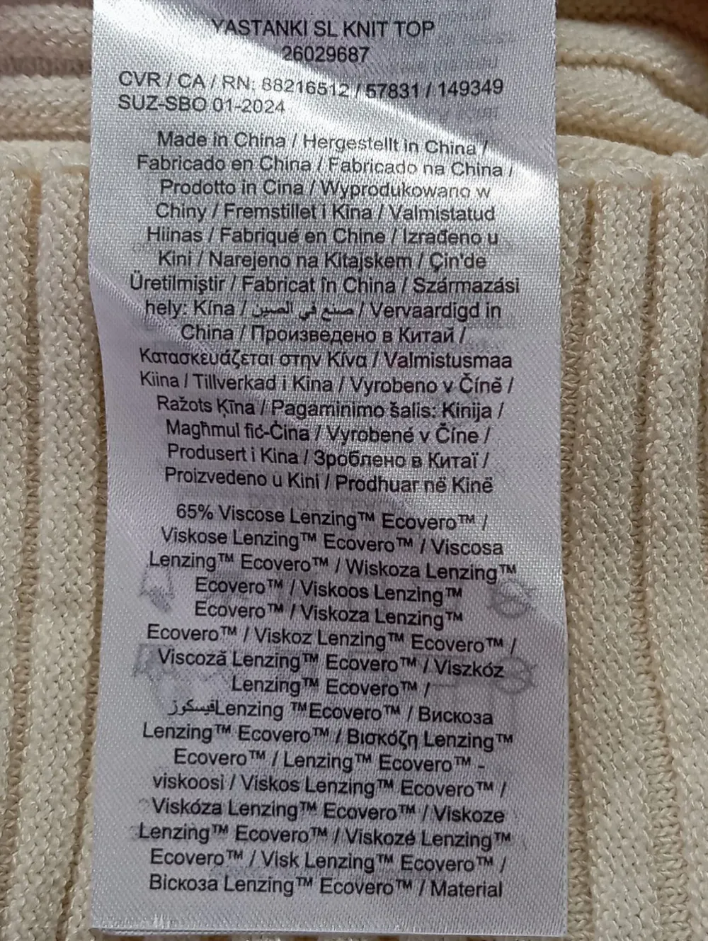 Tops>YAS Tanktop Größe 34 wollweiß