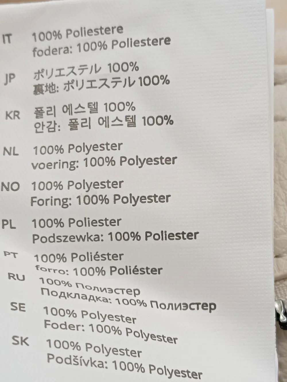 Totes>Emily & Noah Tote creme