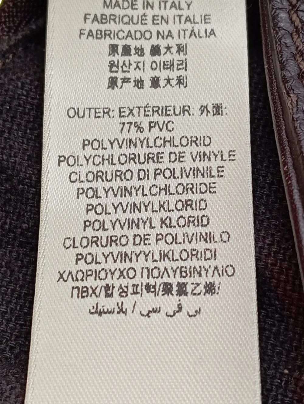 Totes>Burberry Tote nudebraun