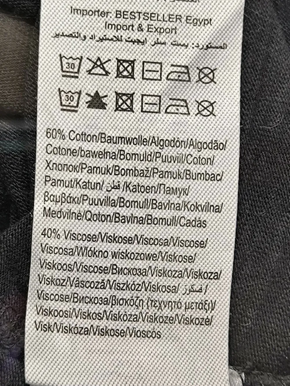 Tops>Only Trägertop Größe 34 schwarz