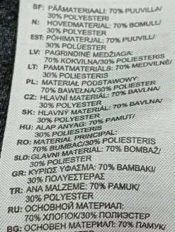 Shirts><noscript><img width=