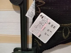 Unterteil Größe 36- Sale