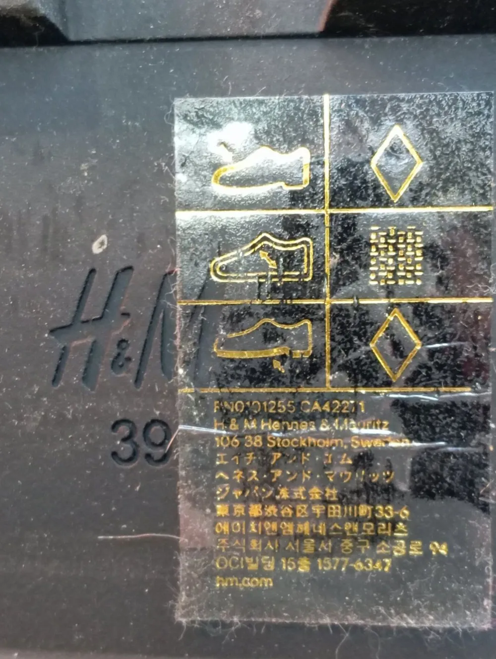 Stiefel>H&M Weitschaftstiefel Größe 39 schwarz