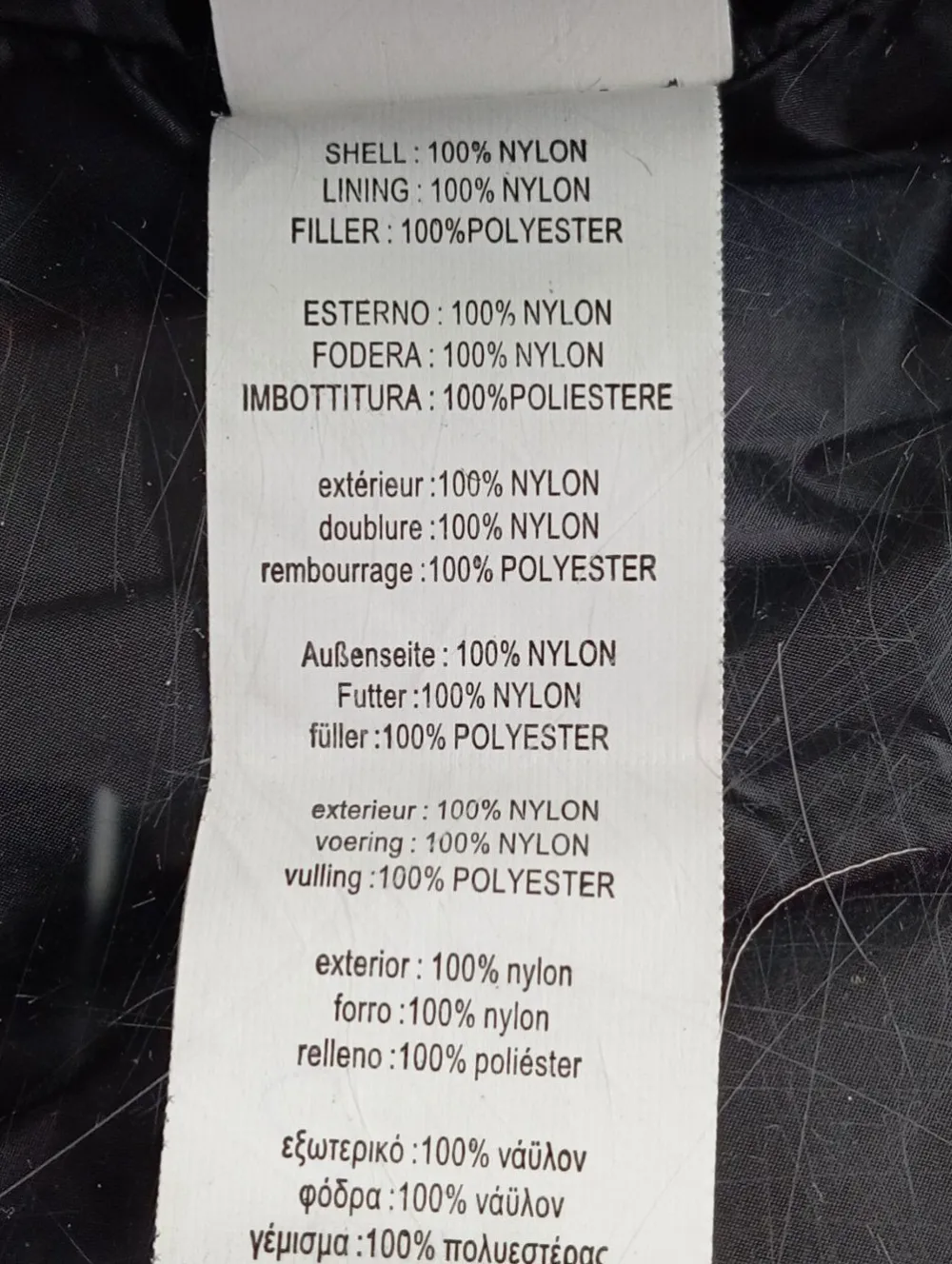 Wendejacke Größe 36-censured New